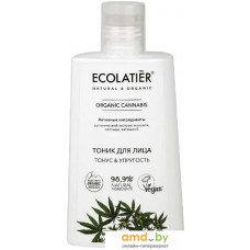 Ecolatier Тоник для лица Green Cannabis (250 мл)