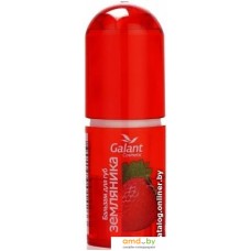 Galant Cosmetic Бальзам для губ Земляника (3.85 г)