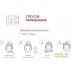 Icon Skin Пилинг для лица Антивозрастной с 15% комплексом кислот и пептидами (30 мл). Фото №2