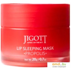 Jigott Маска для губ Lip Sleeping Mask Ночная с прополисом (20 г)