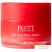 Jigott Маска для губ Lip Sleeping Mask Ночная с прополисом (20 г). Фото №1