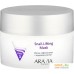 Aravia Маска для лица кремовая Professional Snail-Lifting Mask лифтинговая с муцином улитки (150 мл). Фото №1