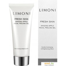 Limoni Пилинг Amazing Apple Facial Peeling Gel (100 мл)