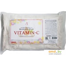 Anskin Маска альгинатная Vitamin-C Modeling Mask 240 г