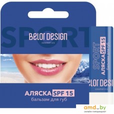 Belor Design Бальзам для губ Аляска спорт SPF 15