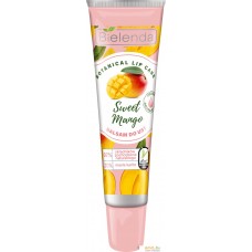 Bielenda Бальзам для губ Botanical Lip Care сладкий манго 10 г