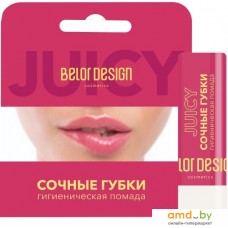 Belor Design Бальзам для губ Сочные губки