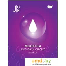 J:ON Тканевые патчи Molecula Anti-dark Circles Eye Patch 10x12 г