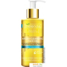 Bielenda Гидрофильное масло Argan Cleansing Face Oil 140 мл