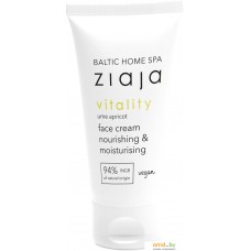 Ziaja Крем для лица Baltic Home SPA Vitality 50 мл