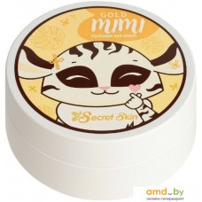 Secret Skin Патчи под глаза Gold Mimi Hydrogel Eye Patch 60 шт