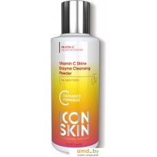 Icon Skin Пудра для умывания Vitamin C Shine Энзимная (75 г)