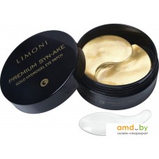 Limoni Патчи под глаза Premium Syn-Ake Gold Hydrogel Eye Patch 60 шт