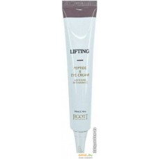 Jigott Крем для век Lifting Peptide Eye Cream 50 мл