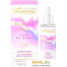 Bielenda Сыворотка для лица Beauty Ceo Calm Me Down Успокаивающая 30 мл