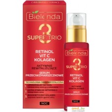 Bielenda Сыворотка для лица Super Trio Retinol+Vit C+Kolagen Против морщин 30 мл