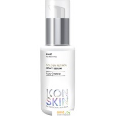 Icon Skin Сыворотка Golden Retinol 0.35% Night Serum 30 мл