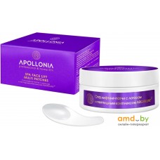 Apollonia Патчи под глаза SPA Face Lift Multi Patches 60 шт