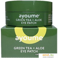 Ayoume Патчи для глаз Green Tea + Aloe Eye Patch 60 шт