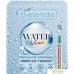 Bielenda Крем для лица Water Balance Интенсивно увлажняющий 50 мл. Фото №1