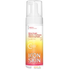 Icon Skin Пенка для умывания Shine Bright с витамином С 175 мл