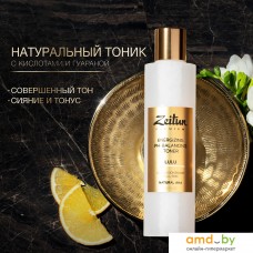 Zeitun Тоник для лица Lulu Энергетический и pH-балансирующий для тусклой кожи (200 мл)