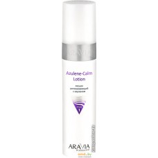 Aravia Лосьон для лица Professional Azulene-Calm Lotion успокаивающий (250 мл)