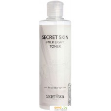 Secret Skin Тонер для лица Milk Light Toner New (250 мл)