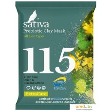 Sativa Маска для лица сухая №115 минеральная с пребиотиком