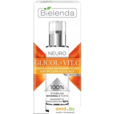 Bielenda Neuro Glicol+Vit.C отшелуш. нейтропептидная омолаж. ночная 30 мл