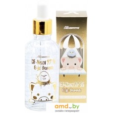 Elizavecca CF-Nest 97% B-jo Serum 50 мл