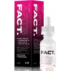 Art&Fact Сыворотка для лица Glycolic Acid 15% + Gluconolactone 3% + Lactic Acid 3% 30 мл