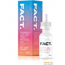 Art&Fact Сыворотка для лица Витаминная niacinamide 2% + folic acid + lactic acid + vitamin c + vitamin e + beta-carotene