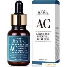 Cos de Baha Сыворотка для лица Azelaic Acid Hinokitiol Clear Skin (30 мл)