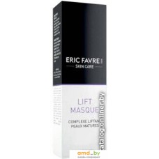 Eric Favre Маска для лица кремовая Lift Masque 50 мл