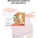 Limoni Матирующие салфетки для лица Matte Blotting Papers pink 80 шт. Фото №1