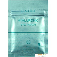 Limoni Патчи для глаз Увлажняющие Hyaluronic Eye Patch 30 шт