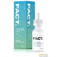 Art&Fact Сыворотка пилинг для лица с молочной кислотой lactic acid 5% + 3d hyaluronic acid 2%