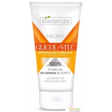 Bielenda Neuro Glicol+Vit.C отшелушивающая 150 мл