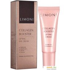 Limoni Крем для век Сollagen Booster Lifting Eye Cream 25 мл