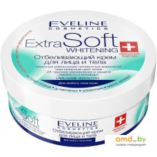 Eveline Cosmetics Крем для лица Extra Soft Whitening отбеливающий 200 мл