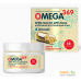 BELKOSMEX Omega 369 масло интенсивное восстановление кожи 48 г. Фото №1