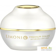 Limoni Крем для лица Premium Syn-Ake Anti-Wrinkle Cream Light 50 мл