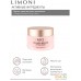 Limoni Крем для лица Сollagen Booster Lifting Cream 50 мл. Фото №5