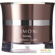 Limoni Крем для лица Snail Intense Care Cream 50 мл