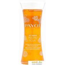 Payot Лосьон для лица My Payot Peeling Eclat Micro-Exfoliating Essence (125 мл)