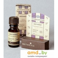 Botavikos Масло эфирное Бергамот Bergamot oil 10 мл