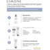 Limoni Пенка для умывания Daily Foaming Cleanser 100 мл. Фото №5