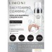 Limoni Пенка для умывания Daily Foaming Cleanser 100 мл. Фото №7