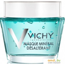 Косметика по уходу за лицом Vichy Purete Thermale успокаивающая (75 мл)